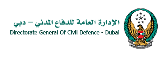 Dubai Civil Defence- Al-Qusais